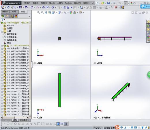 10米PVC输送线 3D模型缩略图