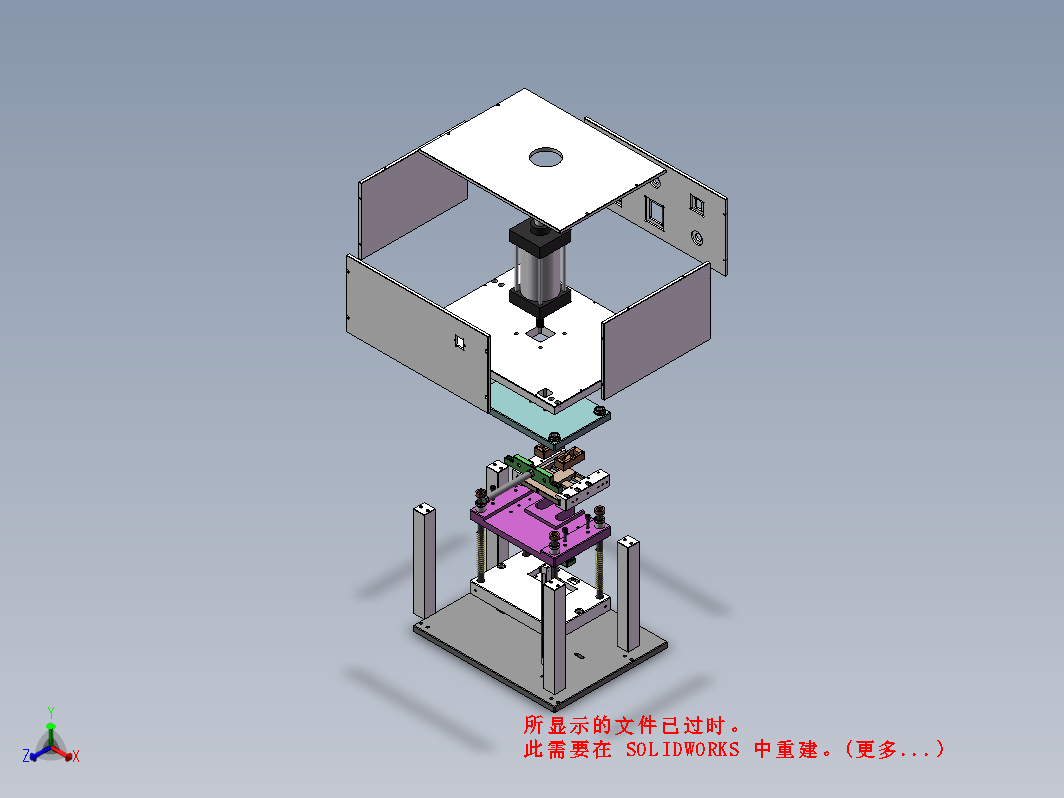 CS2压弹片设备