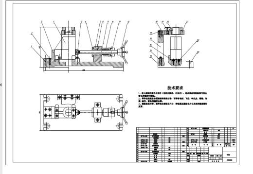 CA6140车床拨叉加工工艺及夹具设计三维SW2017带参+CAD+说明书缩略图