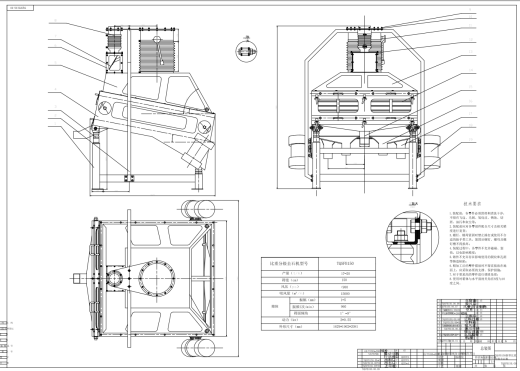 TQSFB150型比重分级去石机总体设计CAD+说明缩略图
