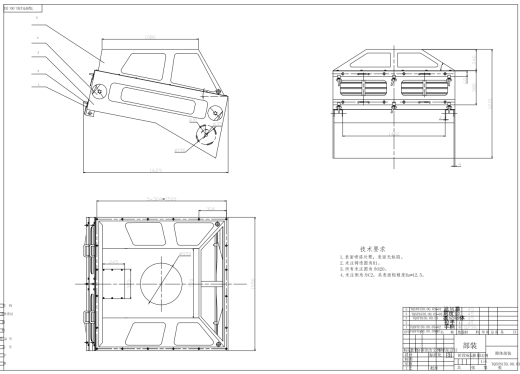 TQSFB150型比重分级去石机总体设计CAD+说明缩略图