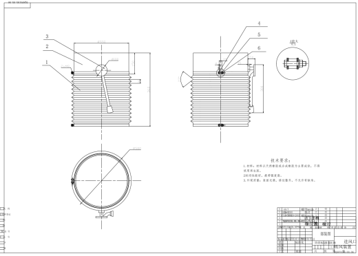 TQSFB150型比重分级去石机总体设计CAD+说明缩略图
