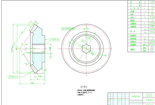 上肢康复机器人三维SW2016带参+CAD+说明书缩略图