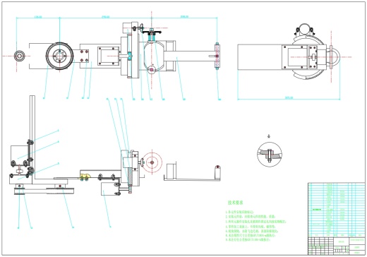 上肢康复机器人三维SW2016带参+CAD+说明书缩略图