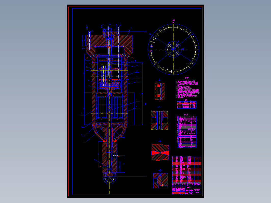 1800整体锻焊式氨合成塔设计(含CAD图)+CAD+说明书