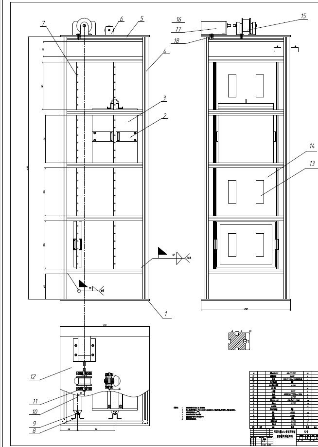 四层电梯PLC控制实验装置设计+CAD+说明书