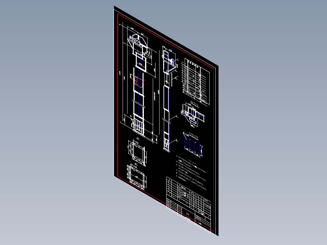 TH315斗式提升机