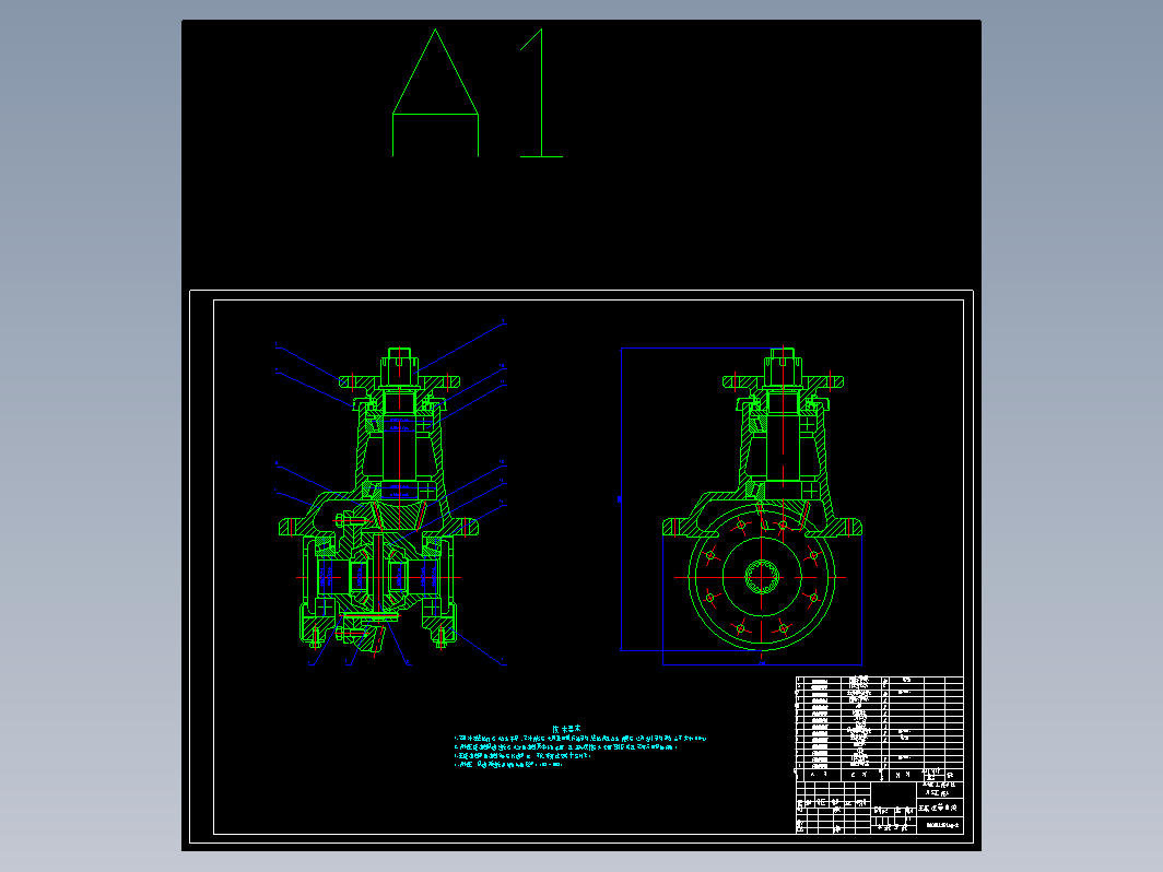 CLGC0029 HFJ1020A驱动桥总成（含制动器）设计