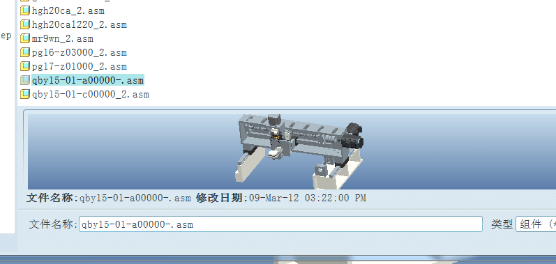 丝杆4轴龙门式结构模组