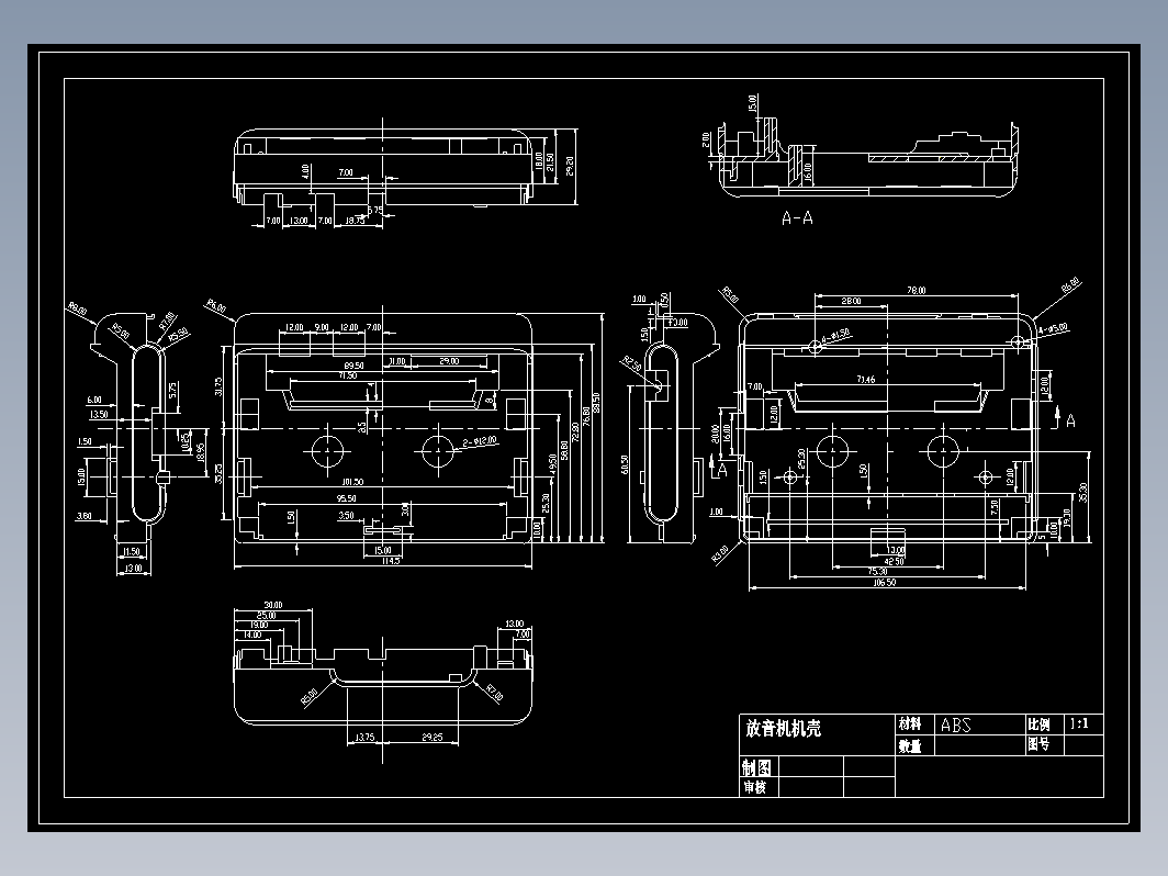 放音机机壳注射模设计(论文+DWG图纸)