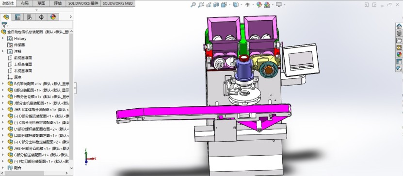 全自动包馅机三维SW2018带参+CAD+说明书