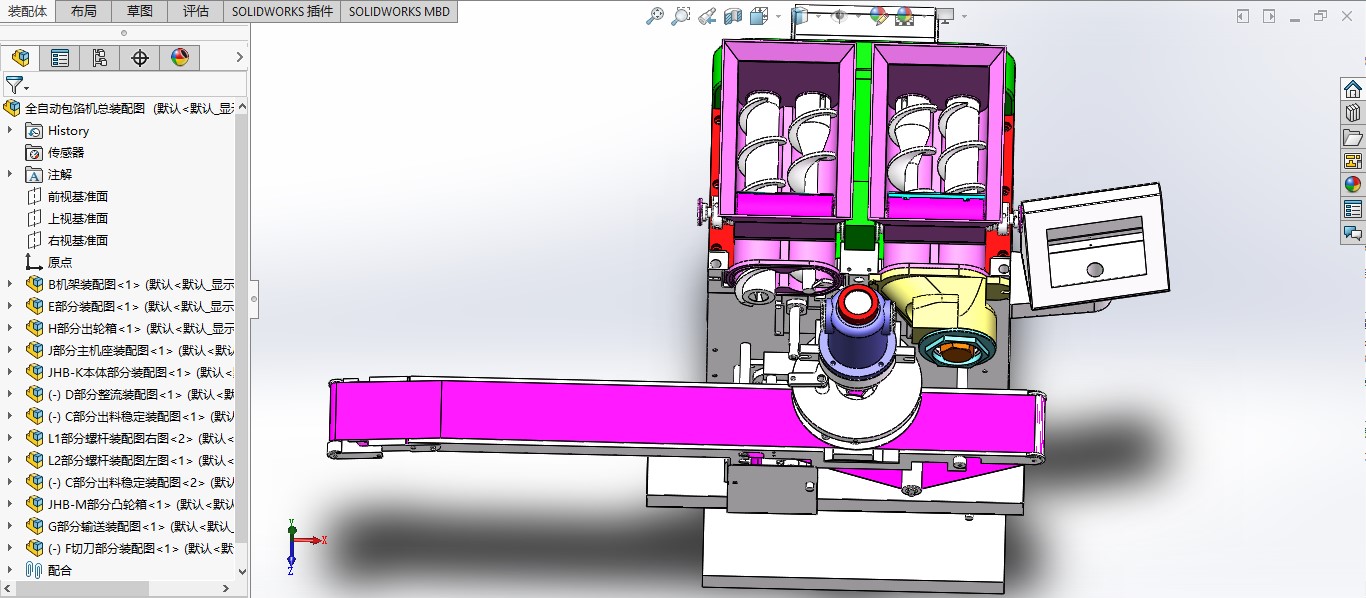 全自动包馅机三维SW2018带参+CAD+说明书