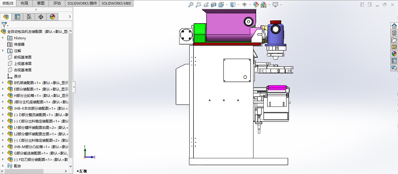 全自动包馅机三维SW2018带参+CAD+说明书