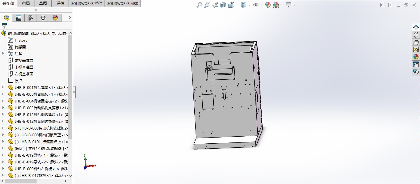 全自动包馅机三维SW2018带参+CAD+说明书