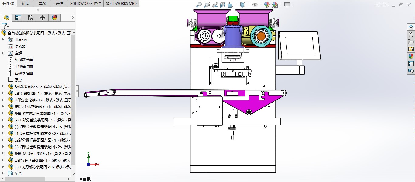 全自动包馅机三维SW2018带参+CAD+说明书