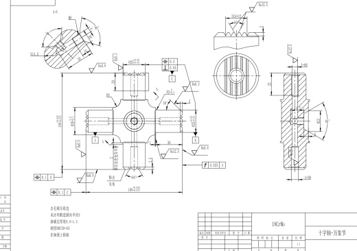 十字轴钻工艺及钻斜孔夹具设计缩略图