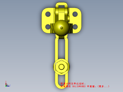 轻度压入夹具缩略图
