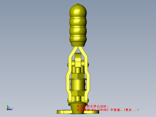 轻度压入夹具缩略图