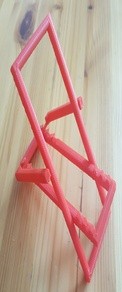球面并联机构结构缩略图