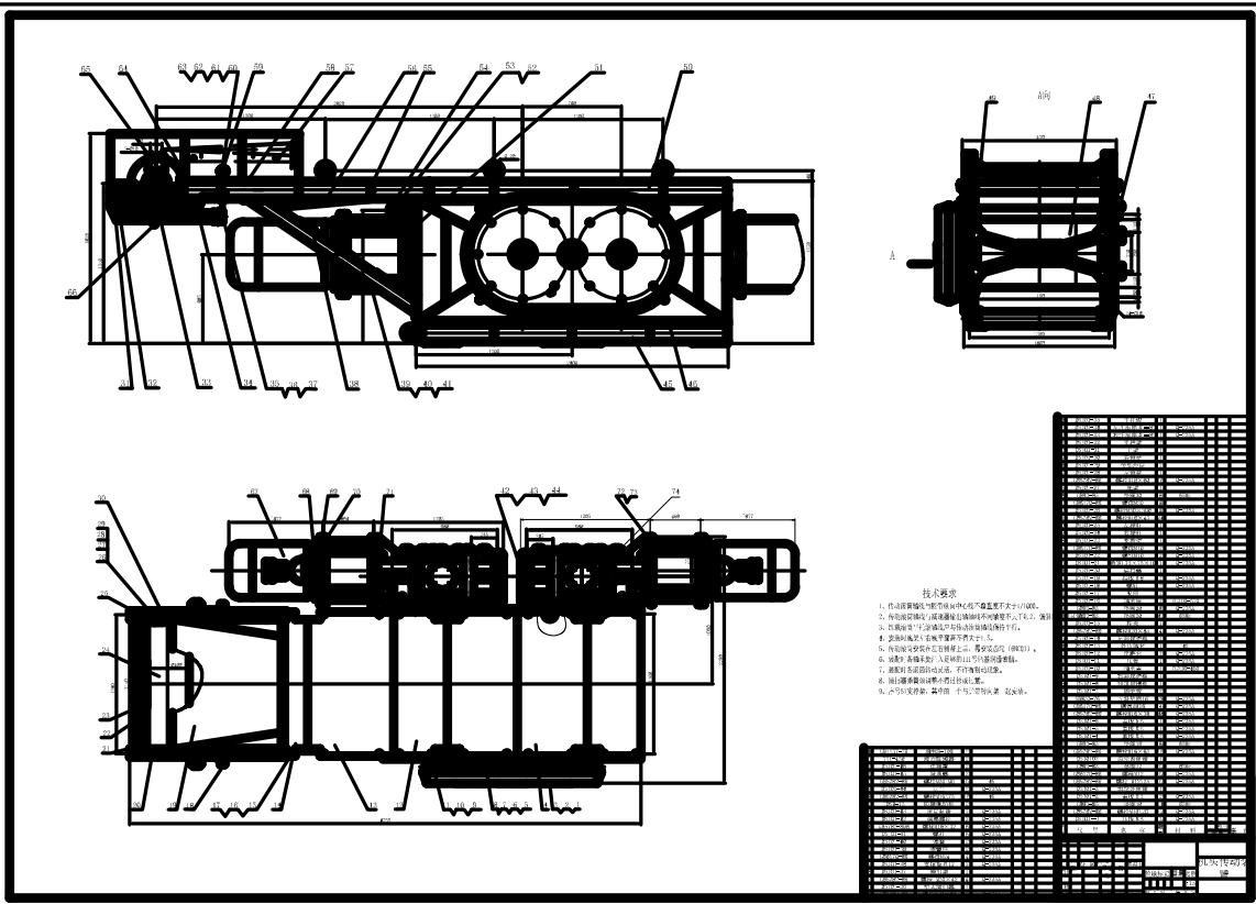 DSJ100-60-2×200型下运带式输送机CAD