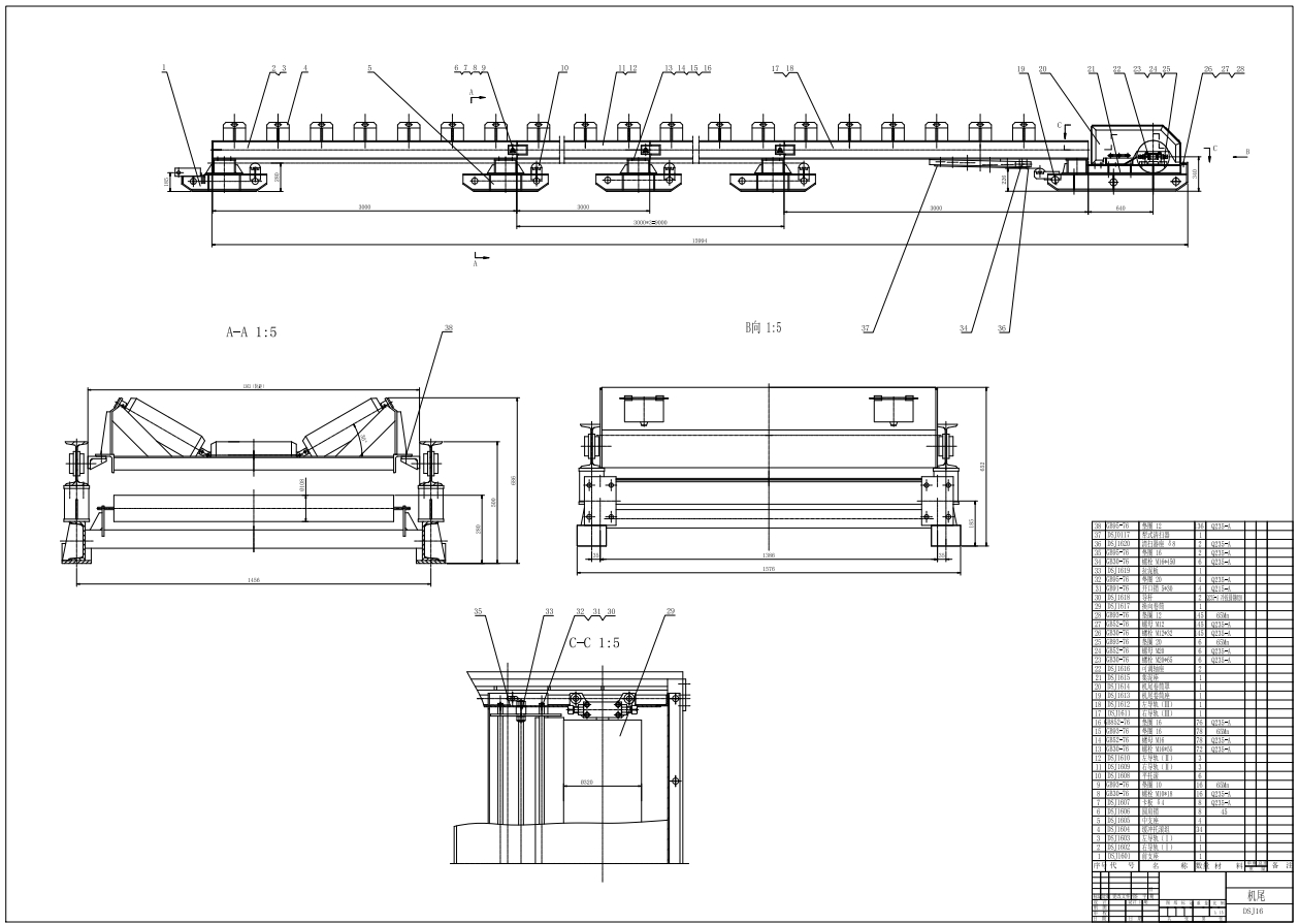 DSJ100-60-2×200型下运带式输送机CAD