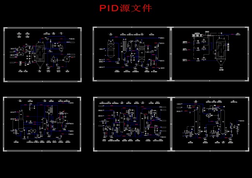 年产14万吨丙烯腈化工工艺设计+CAD+说明书缩略图
