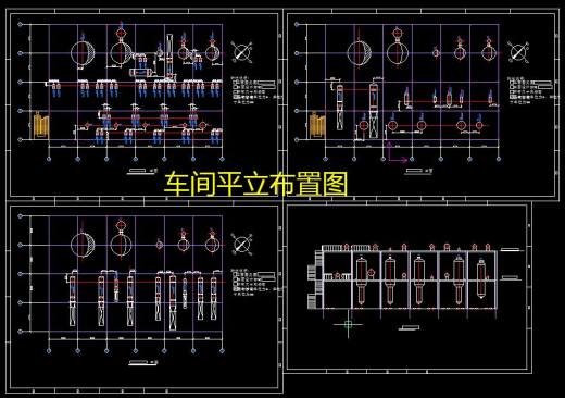 年产14万吨丙烯腈化工工艺设计+CAD+说明书缩略图