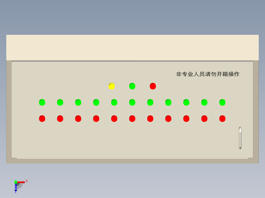 钣金操作台