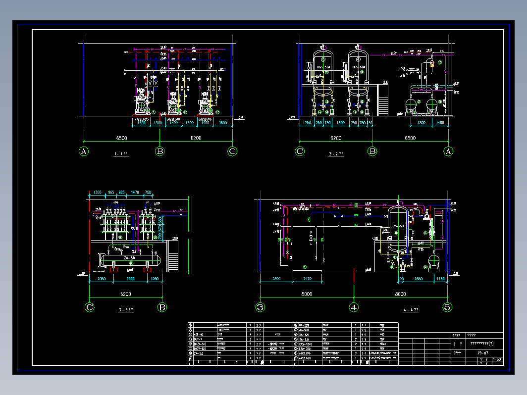 大型冷库氨制冷工艺设计cad详细施工图纸（含设计说明）