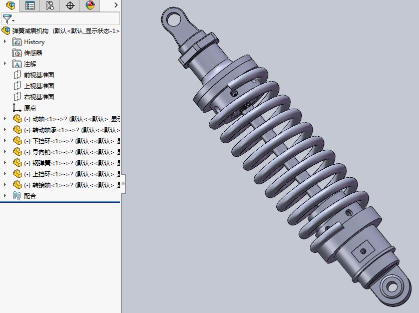 弹簧减震机构三维SW2016带参