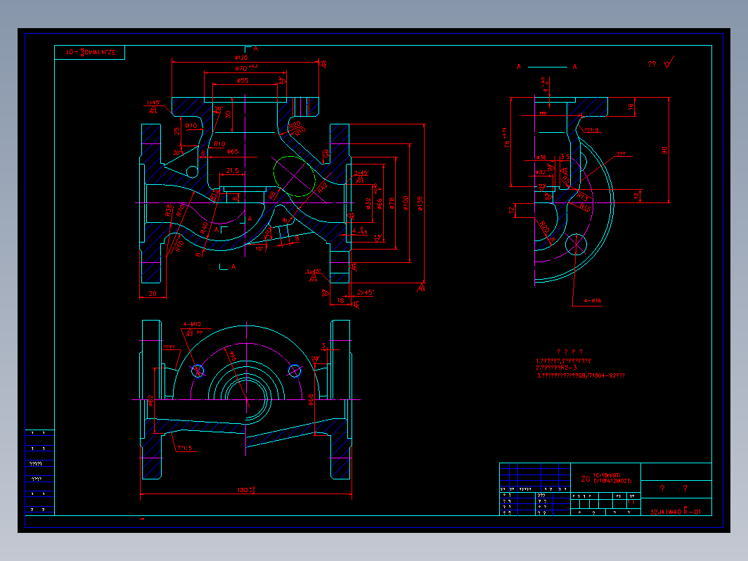 阀门 32j41w01