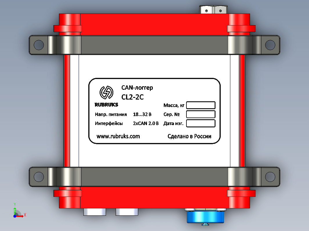 can-logger-rubruks-cl3-2c-CL3-2c型发动机