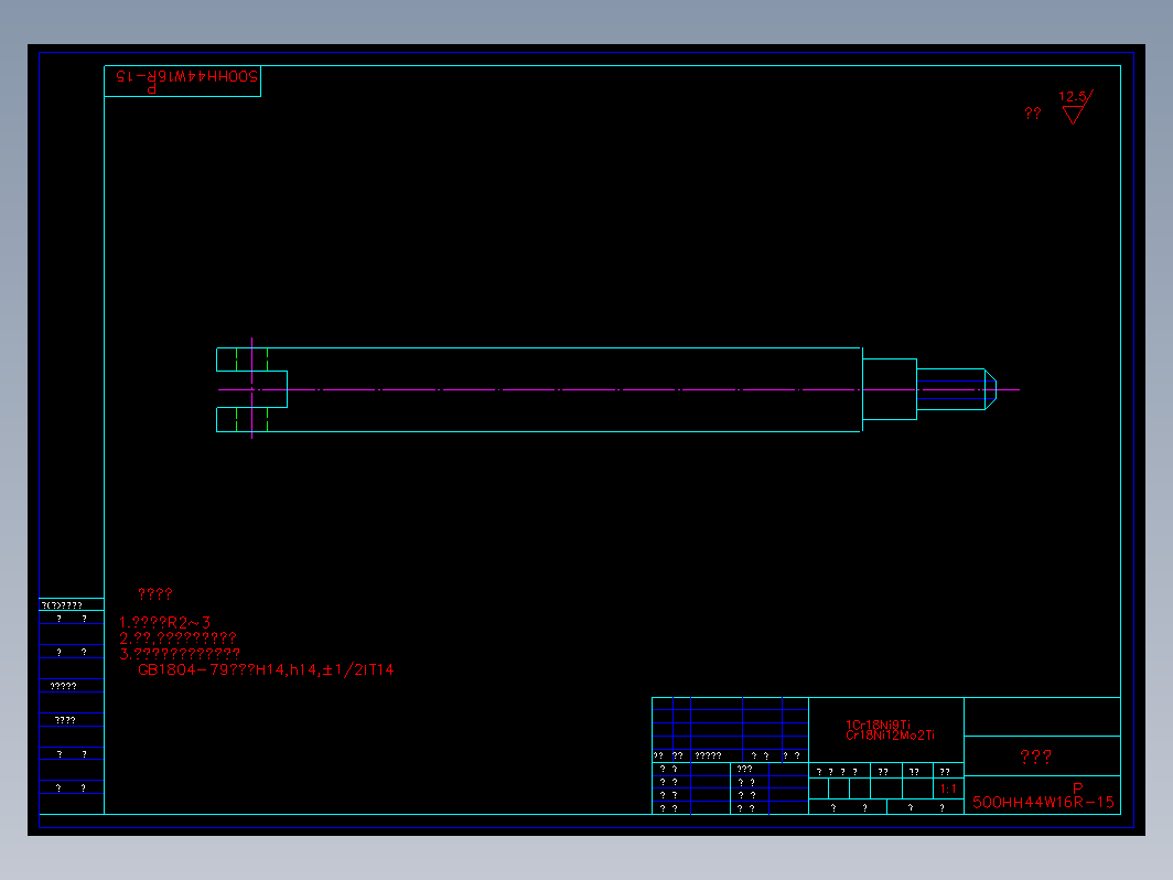 阀门 500hw15