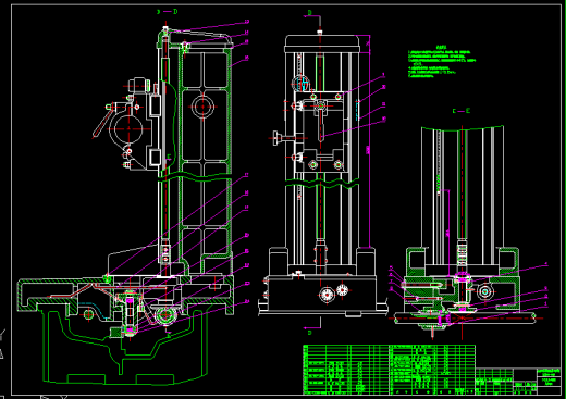T611镗床主轴箱传动设计及尾柱设计 CAD+说明书缩略图