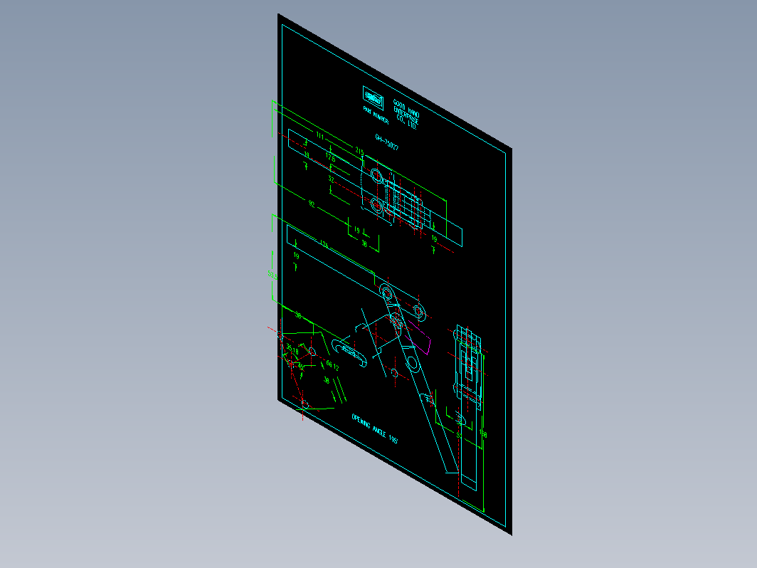 多功能組立式肘夹-75027