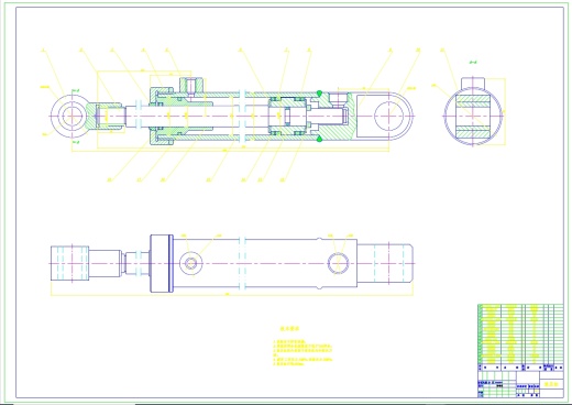 汽车主动悬架系统设计+CAD+说明书缩略图