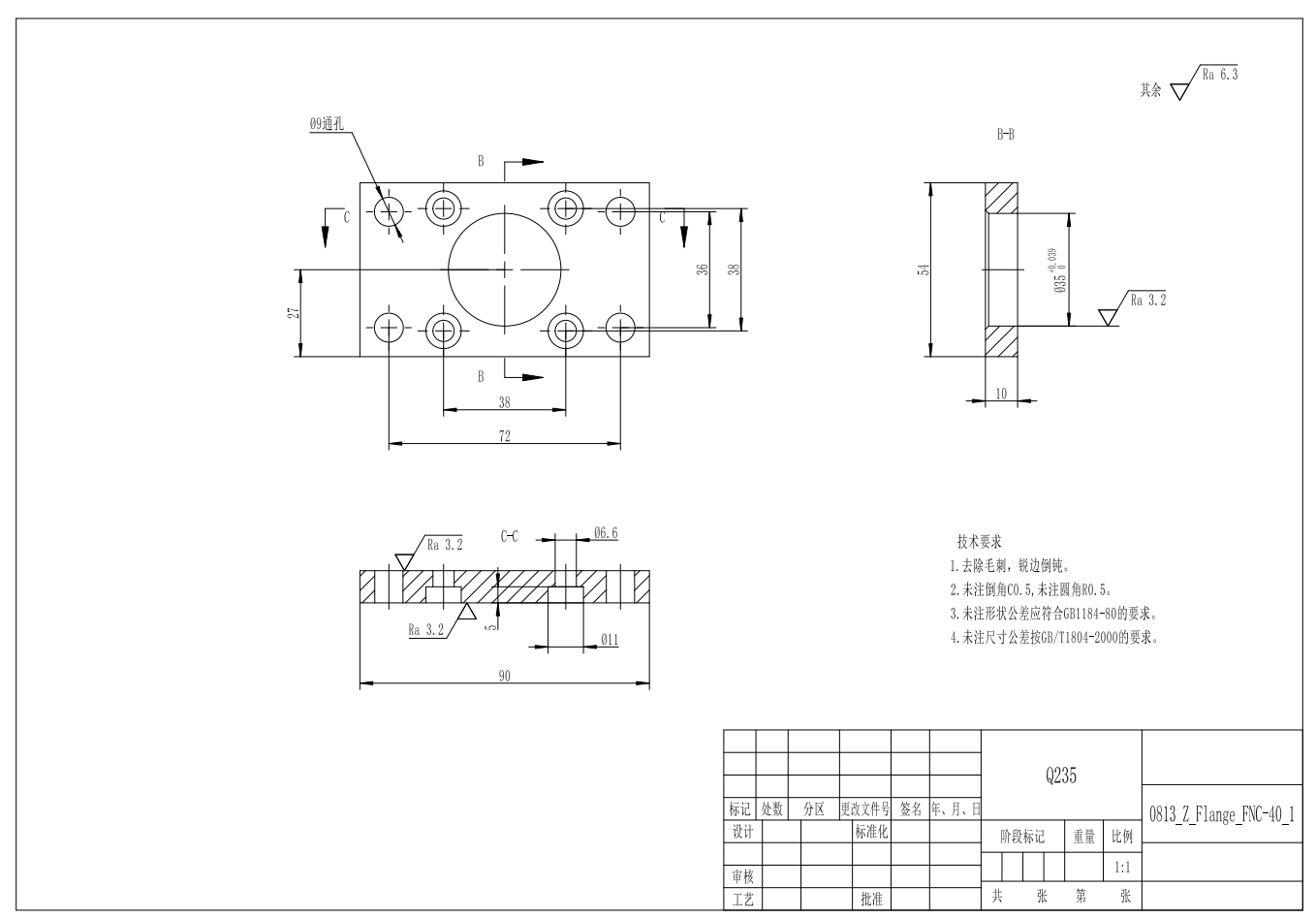 托盘移动升降机CAD-