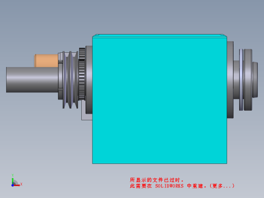 CK6132数控车床缩略图