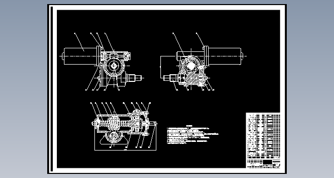 管柱式 EPS 循环球转向器设计+CAD+说明书