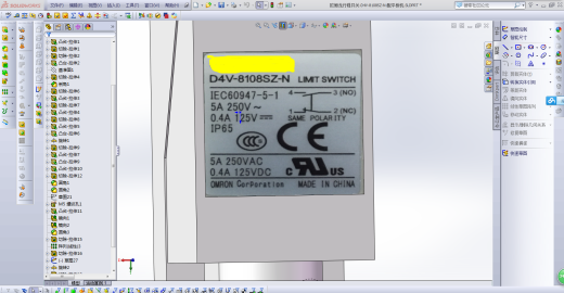 欧姆龙行程开关-D4V-8108SZ-N-气动阀缩略图