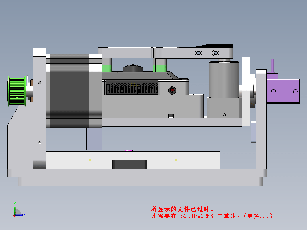 台式三轴自动螺丝机