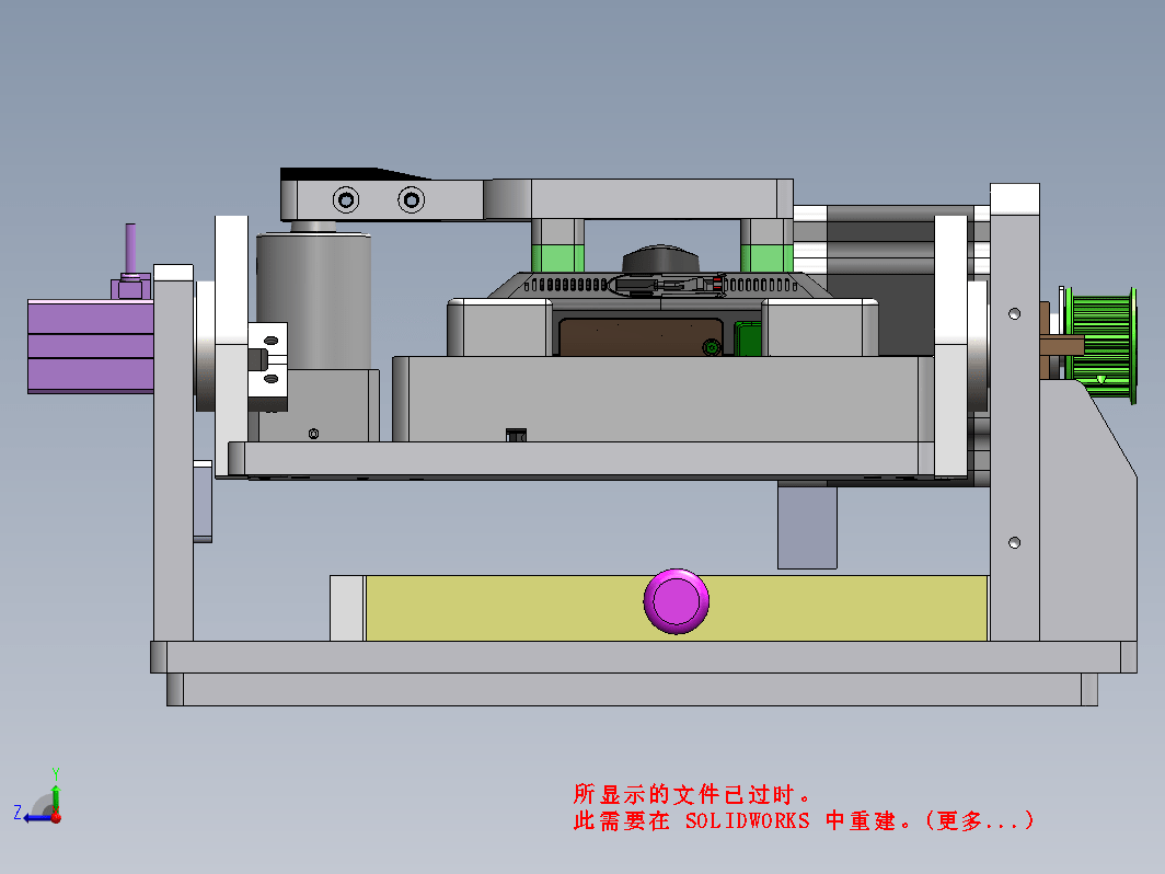 台式三轴自动螺丝机