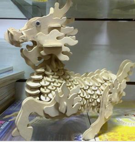 3D-麒麟缩略图