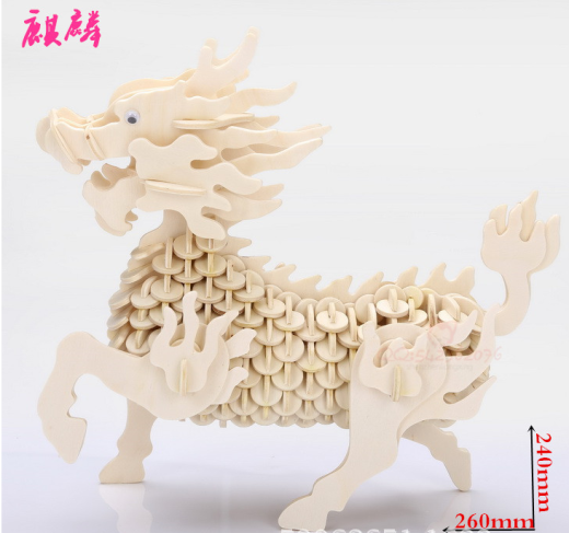 3D-麒麟缩略图
