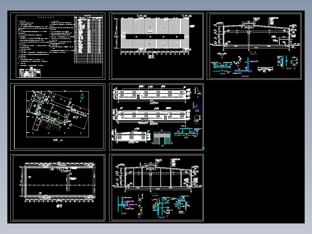 某钢结构厂房建施图