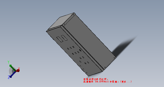 K0240-定压补水设备控制柜