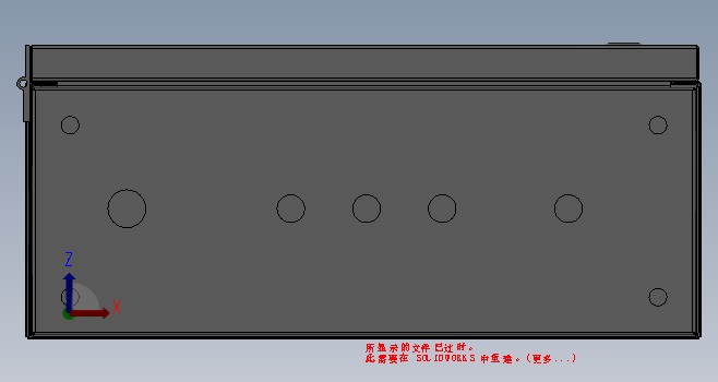 K0240-定压补水设备控制柜