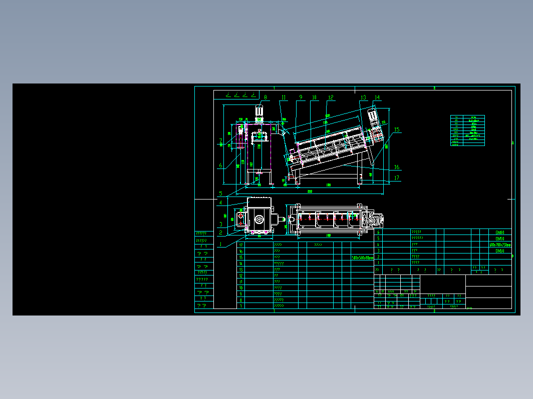 301叠螺脱水机图纸总装图CAD图纸