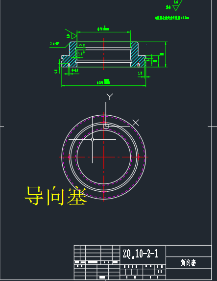 单杆活塞液压油缸CAD缩略图