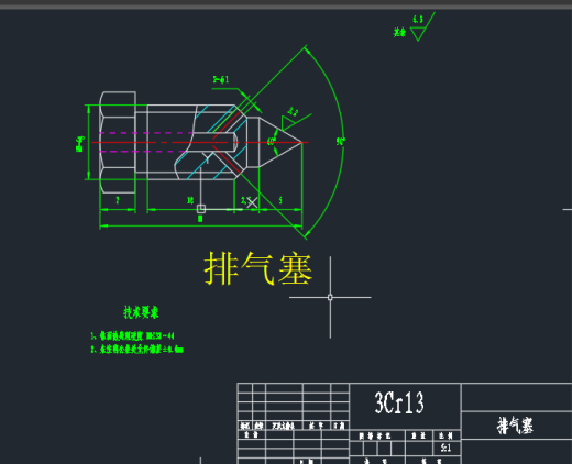 单杆活塞液压油缸CAD缩略图